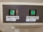 びでお.JPG
